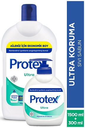 صابون مایع Protex - کد 147647576