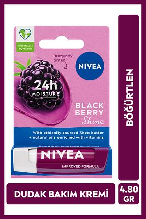 بالم لب و پیلینگ مرطوب کننده NIVEA - کد 752672534
