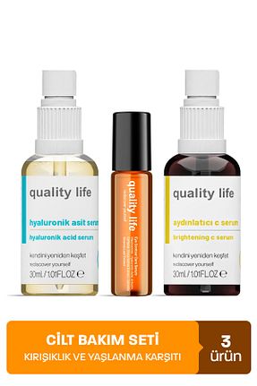 ست مراقبت پوست Quality Life - کد 879440875