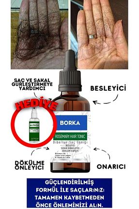 روغن و سرم مو BORKA - کد 826622633