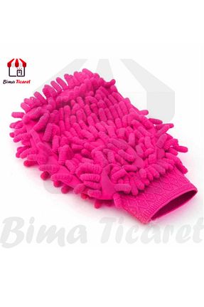 جارو و دستمال خودرو Bima Ticaret - کد 877882699