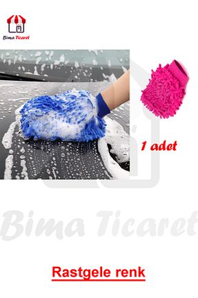 جارو و دستمال خودرو Bima Ticaret - کد 877882699