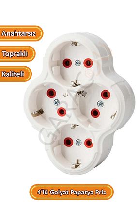 کابل افزودنی پریز گروهی سفید 4 garaccu - کد 231392881