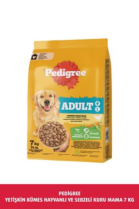 غذای خشک گربه خیر Pedigree - کد 836133010