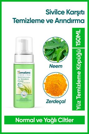 پاک کننده صورت Yağlı Himalaya Since 1930 - کد 33881344