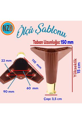 یراق آلات مبل قهوه ای NZB - کد 878275078