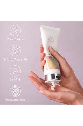 کرم مو Wella Professionals - کد 878340057