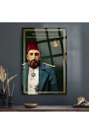 تابلو سبز شیشه TAULART - کد 878417691