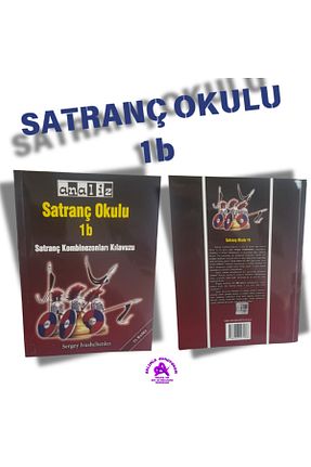 درسی و کتب کمک آموزشی Analiz Yayınları - کد 878440492