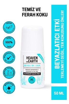 دئودورانت و رول آن زنانه Heaven on Earth - کد 837848815