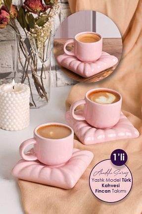 فنجان قهوه صورتی 1 نفره Anadolu Saray - کد 878507347