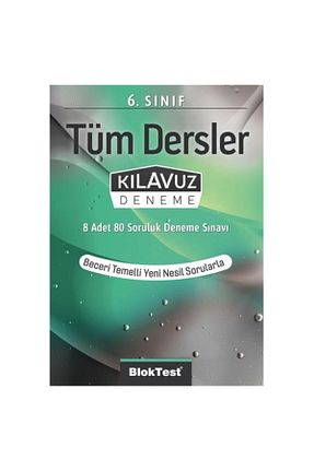 درسی و کتب کمک آموزشی Tudem Yayınları - کد 54895863