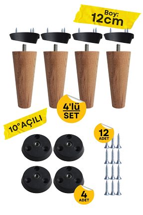 پایه مبل Altın İş Ahşap Entegre - کد 878531039