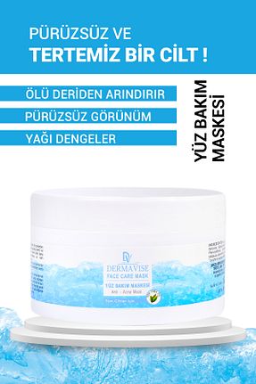 ماسک صورت همه انواع پوست Dermavise - کد 878394736