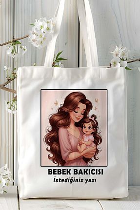 کیف دوشی رنگی زنانه پلی استر Arken Design - کد 878606363