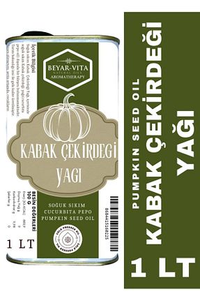 روغن مراقبت BEYARVİTA - کد 878612825