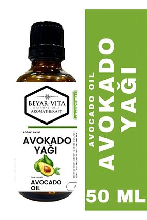 روغن مراقبت BEYARVİTA - کد 874089772
