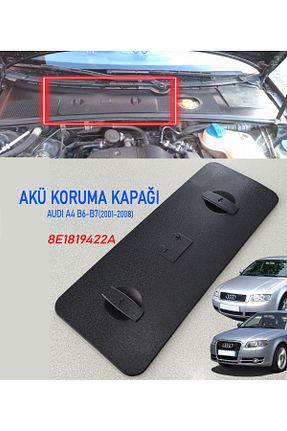 پلاستیک صندوق عقب خودرو GCP German Car Parts - کد 824646679