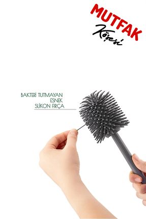 فرچه توالت سفید سیلیکون Mutfak Köşesi - کد 878688595