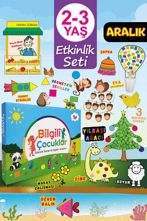 اسباب بازی آموزشی Türkçe Bilgili Çocuklar - کد 450364126