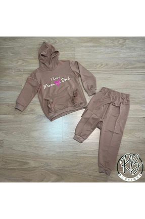 ست بالاتنه و پائین تنه قهوه ای بچه گانه بافتنی RBoutique - کد 864913267