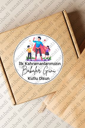 اتیکت sanatıbedi - کد 878744827