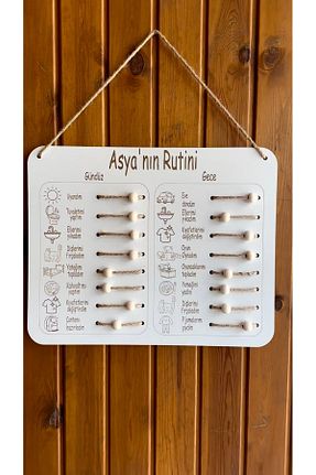 اسباب بازی آموزشی Türkçe rıfkıdesing - کد 878775217