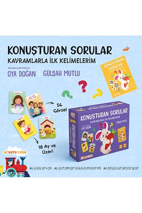 کتب فعالیتی و آموزشی 0 - 3 سال Bi Kutu Oyun - کد 878786019