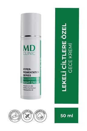 کرم صورت همه انواع پوست Md Clinic - کد 825731168