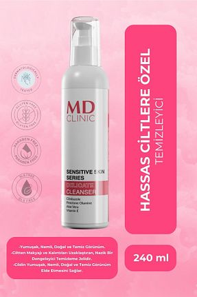 پاک کننده صورت Hassas Md Clinic - کد 825740857