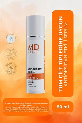 کرم صورت همه انواع پوست Md Clinic - کد 824692667