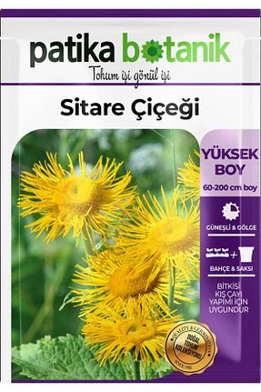 بذرها Çiçek Tohumu Patika Botanik - کد 875939760