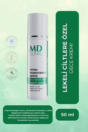 کرم صورت همه انواع پوست Md Clinic - کد 825731168
