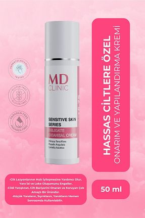 کرم صورت Hassas Md Clinic - کد 825736461