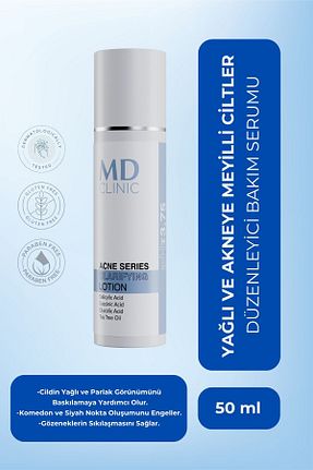 سرم پوست Yağlı Md Clinic - کد 825732012