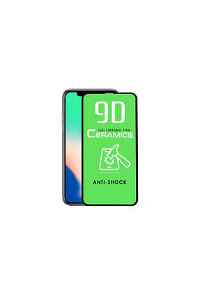 فیلم محافظ صفحه نمایش Store - کد 879017621