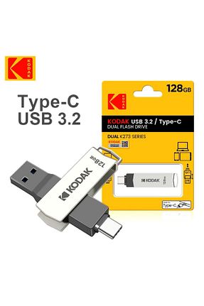  طوسی 128 GB Laula - کد 879021755