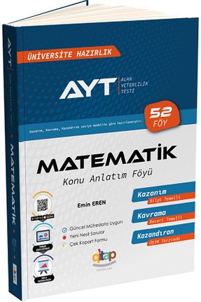 آمادگی آزمون qitap Yayınları - کد 760556873