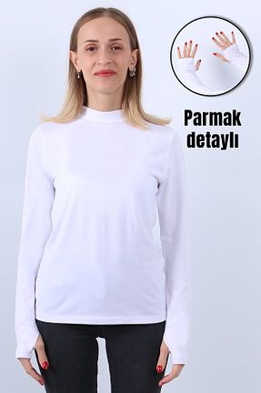 رکابی سفید زنانه پنبه ای MS HAMİLE İÇ GİYİM - کد 879045120