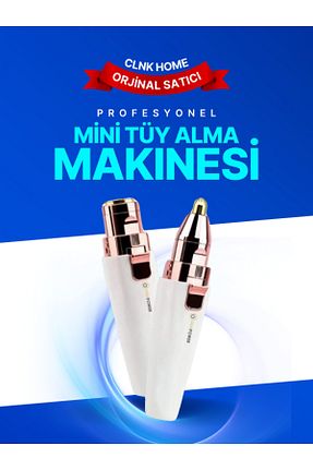 اپیلاتور Kuru CLNK - کد 879096063
