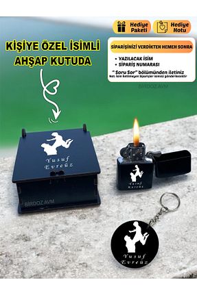 فندک کمپ مشکی birdoz avm - کد 879108656