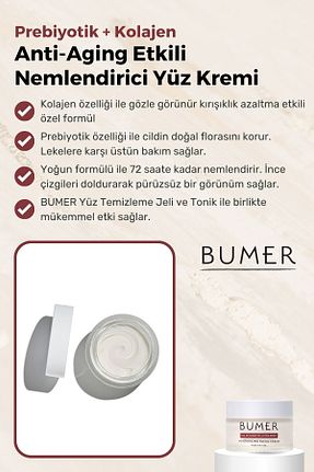 کرم صورت همه انواع پوست BUMER - کد 372198466