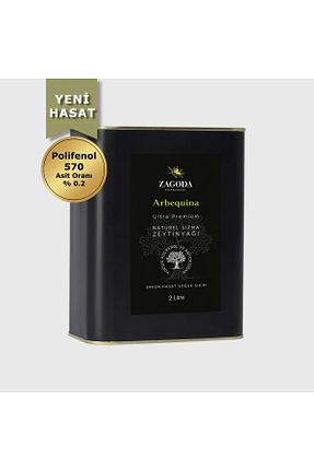 روغن زیتون Zagoda - کد 808074662