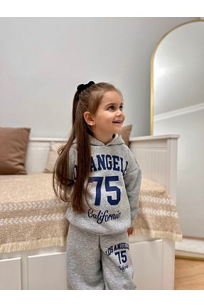 ست بالاتنه و پائین تنه طوسی بچه گانه بافت merrywise - کد 878557381