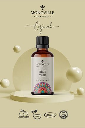 روغن مراقبت Monoville - کد 658266823