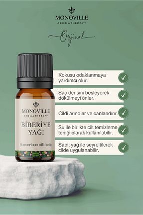 روغن مراقبت Monoville - کد 74311449
