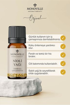 روغن مراقبت Monoville - کد 123241249