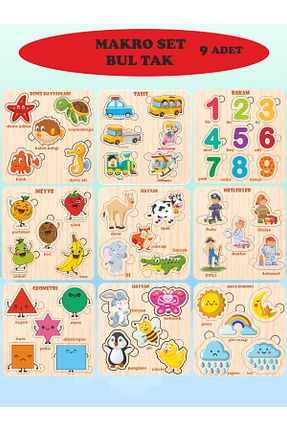 اسباب بازی آموزشی Türkçe ASE DİZAYN - کد 861801375