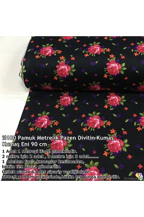 پارچه رنگی Renk Tekstil - کد 879229442