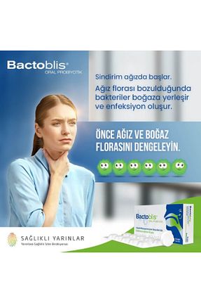 پروبیوتیک و پری بیوتیک Bactoblis - کد 879196696